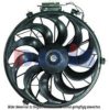 AKS DASIS 058043N Fan, radiator